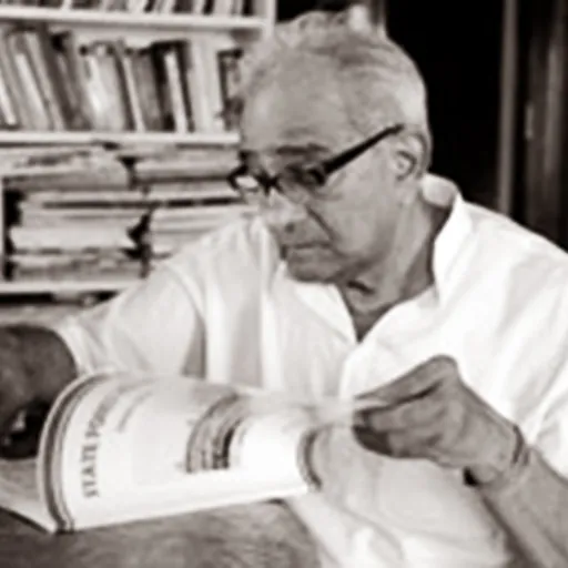 Portrait of Ajit Kumar Banerjee