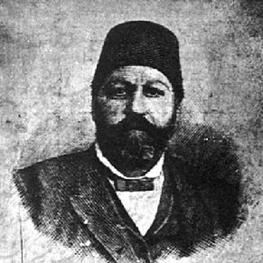 Portrait of Habib Esfahani