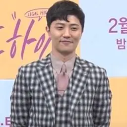 Portrait of Jin Goo