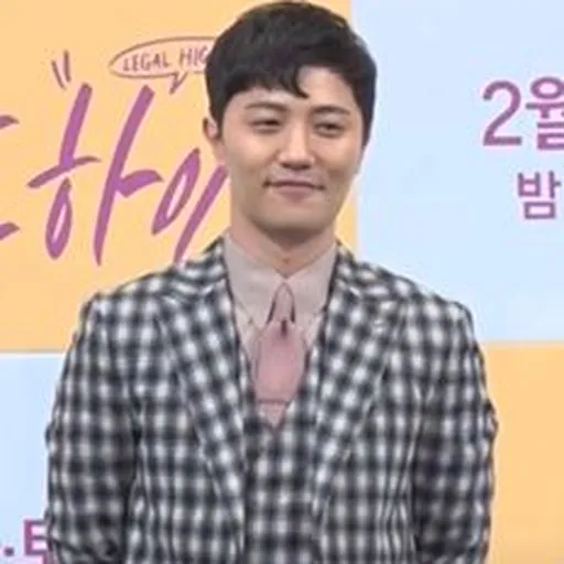 Portrait of Jin Goo