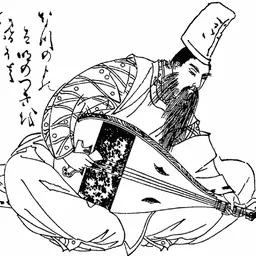 Portrait of Fujiwara no Moromichi