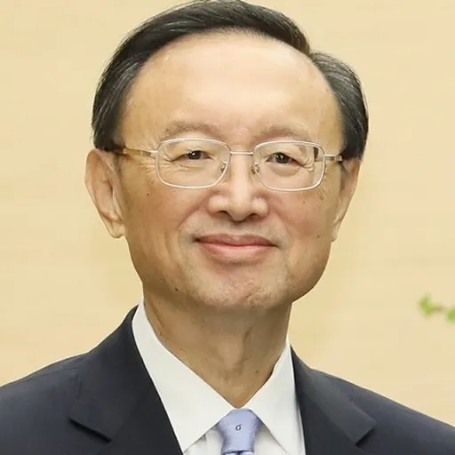 Portrait of Yang Jiechi