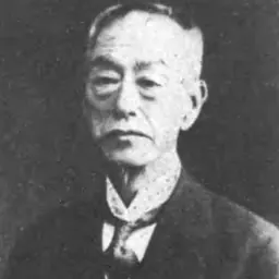 Portrait of Ryutaro Nomura