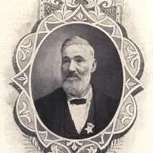 Portrait of Thomas J. Higgins
