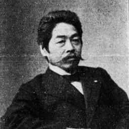 Portrait of Kiyohide Seki