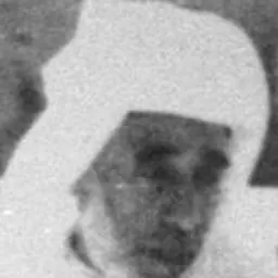 Portrait of Mohammed Ben Aarafa