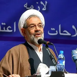 Portrait of Ghodratollah Alikhani