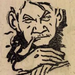 Portrait of Imre Földes