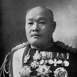 Portrait of Ōkubo Haruno