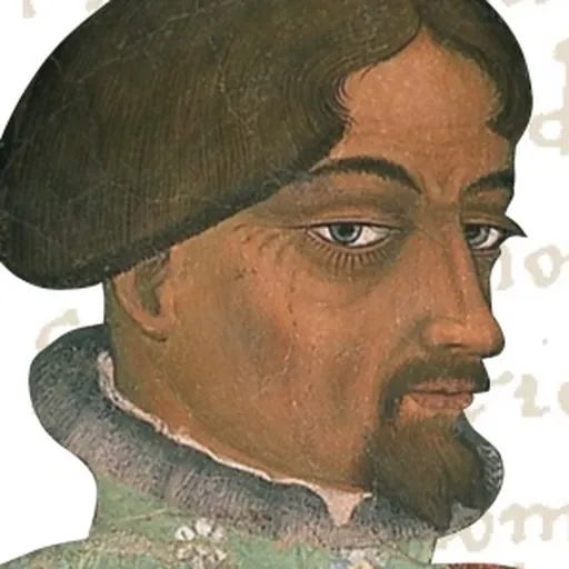 Portrait of Federico Frezzi