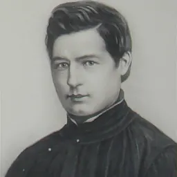 Portrait of Théophane Vénard