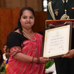 Portrait of Anuradha N. Naik