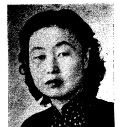 Portrait of Fu Jingyan