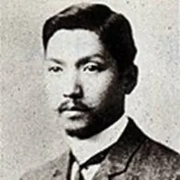 Portrait of Sakae Ōsugi