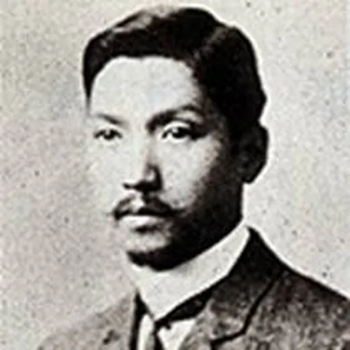 Portrait of Sakae Ōsugi