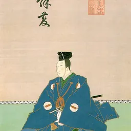 Portrait of Tsugaru Nobuakira