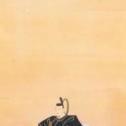 Portrait of Itakura Shigenori