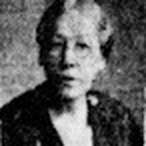 Portrait of Edith Michell