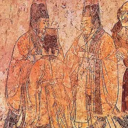 Portrait of Xu Jian
