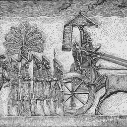 Portrait of Sennacherib