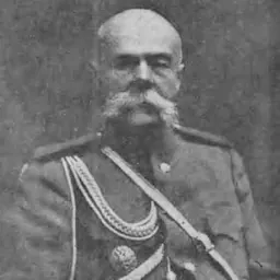 Portrait of Edmund Świdziński