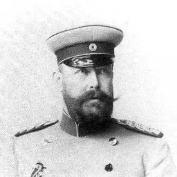 Portrait of Duke Paul Friedrich of Mecklenburg-Schwerin