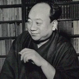 Portrait of Yoshimi Usui