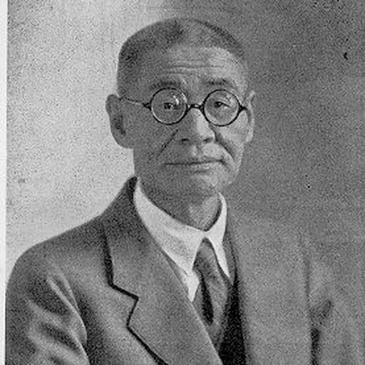 Portrait of Shinkichi Hashimoto