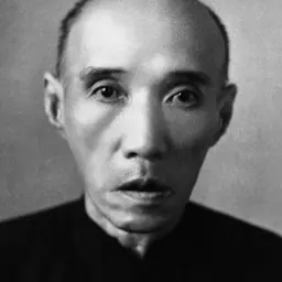 Portrait of Yuan Kay-shan