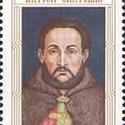 Portrait of Antioh Cantemir