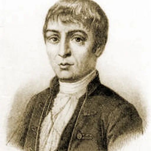 Portrait of Hipólito Ruiz López