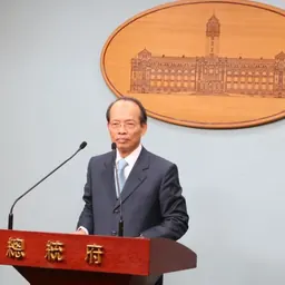 Portrait of Hou Ching-shan