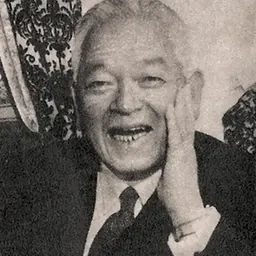 Portrait of Juichi Tsushima