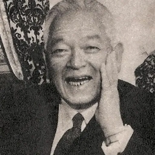 Portrait of Juichi Tsushima