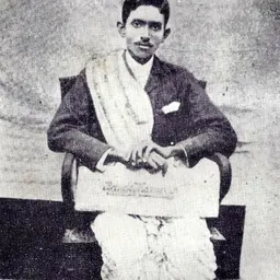 Portrait of Satyendranath Bosu