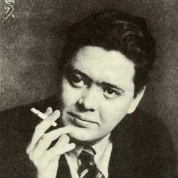 Portrait of Waldemar Hammenhög