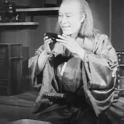 Portrait of Misao Seki