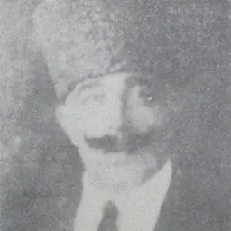 Portrait of Mehmet Atıf Ateşdağlı