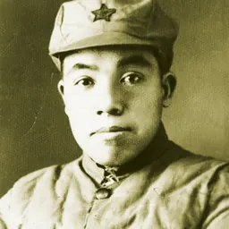 Portrait of Mao Zemin