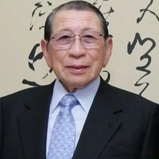 Portrait of Tamisuke Watanuki