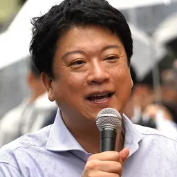 Portrait of Taiga Ishikawa