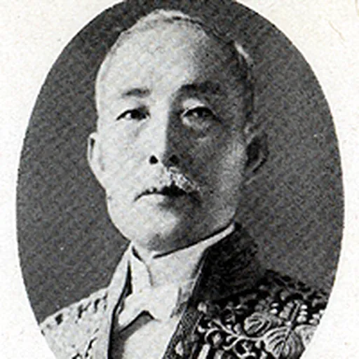 Portrait of Park Jung-yang