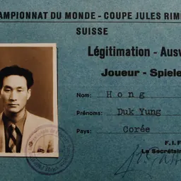 Portrait of Hong Deok-young