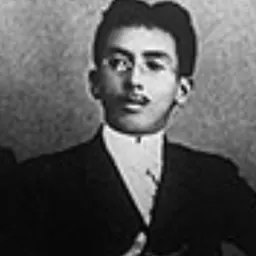Portrait of Jose Clemente Zulueta