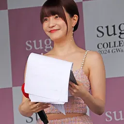Portrait of Asuka Kishi