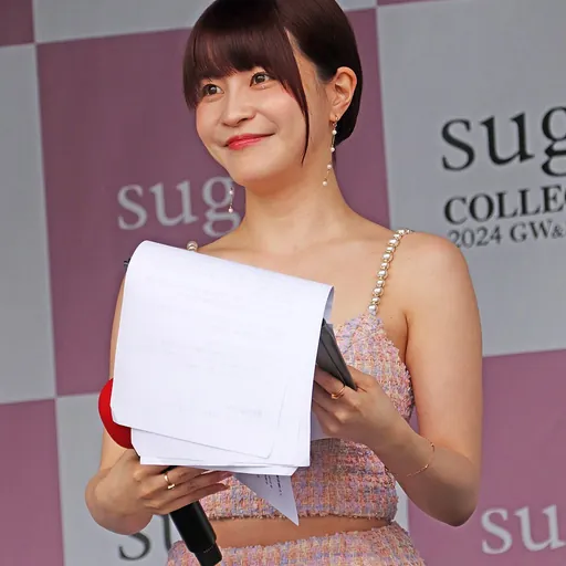 Portrait of Asuka Kishi
