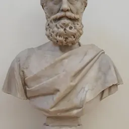 Portrait of Aemilius Macer
