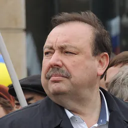 Portrait of Gennady Gudkov