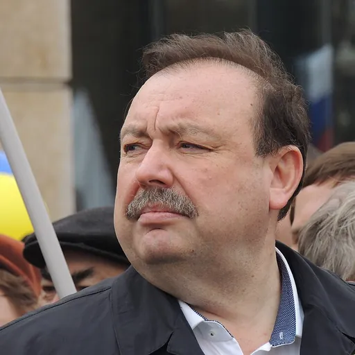 Portrait of Gennady Gudkov