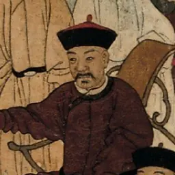 Portrait of Shi Lang